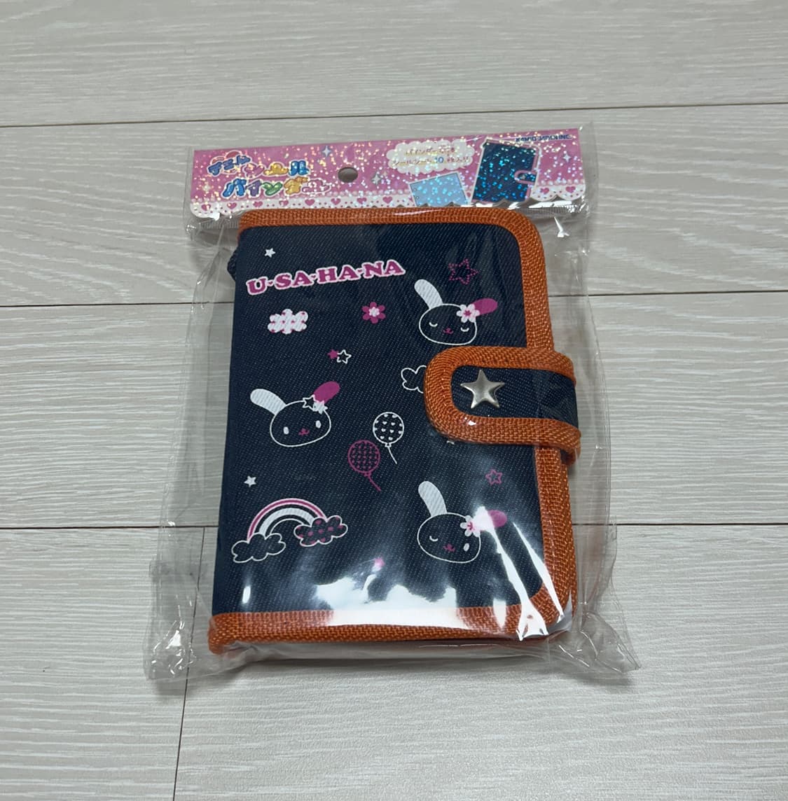 우사하나 데님 씰 바인더 상품이미지1