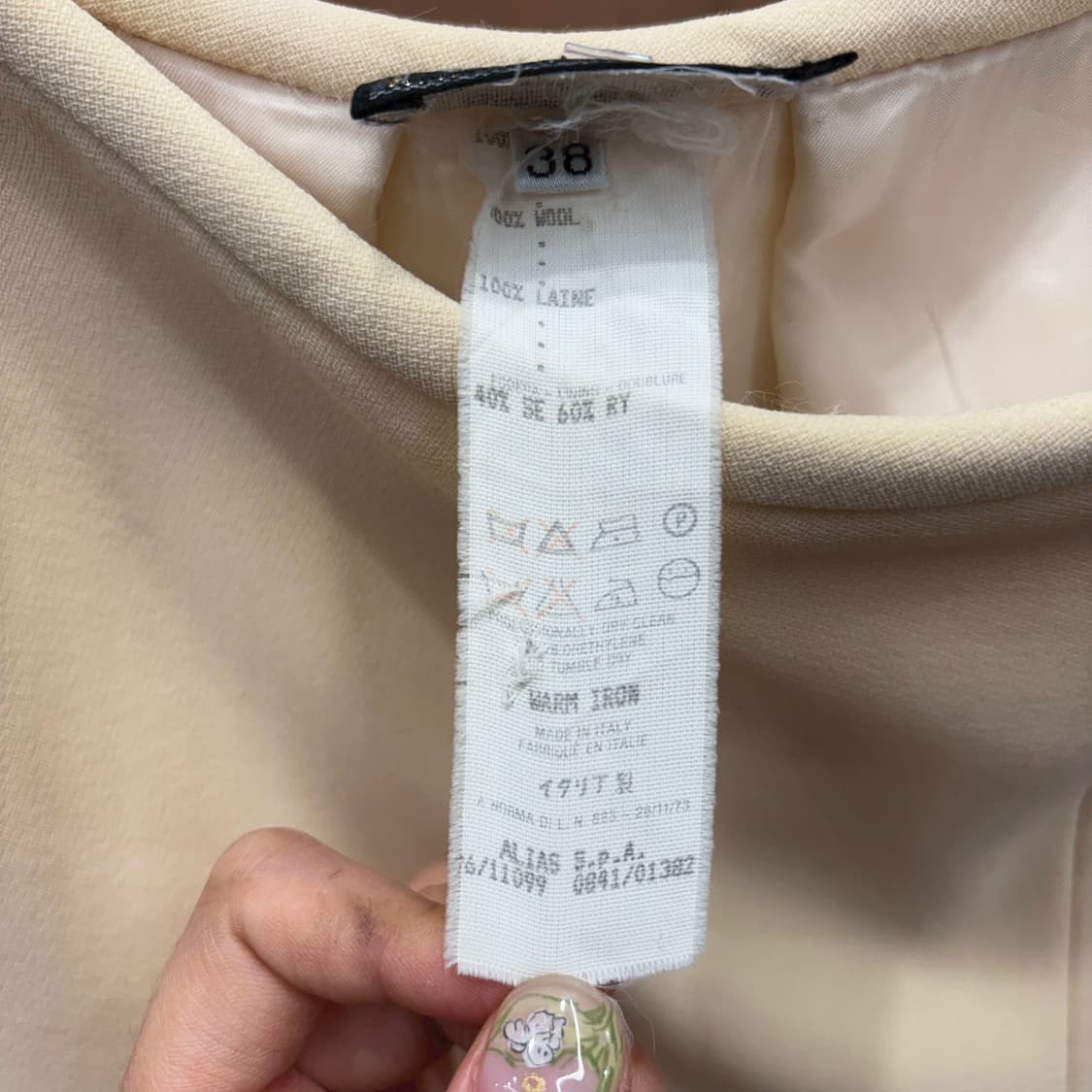 베르사체 A라인 미디 울 스커트 옆면 지퍼 안감 절개선 디테일 아이보리 상품이미지7