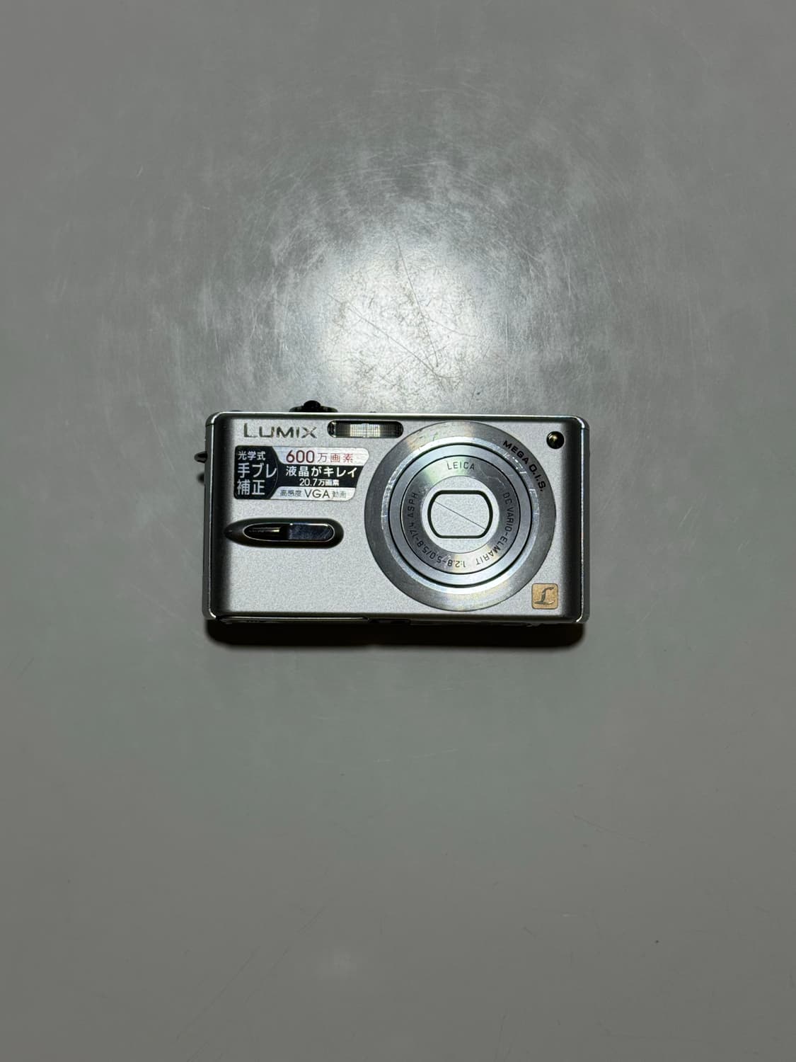 🎀PANASONIC LUMIX DMC FX9🎀  상품이미지3