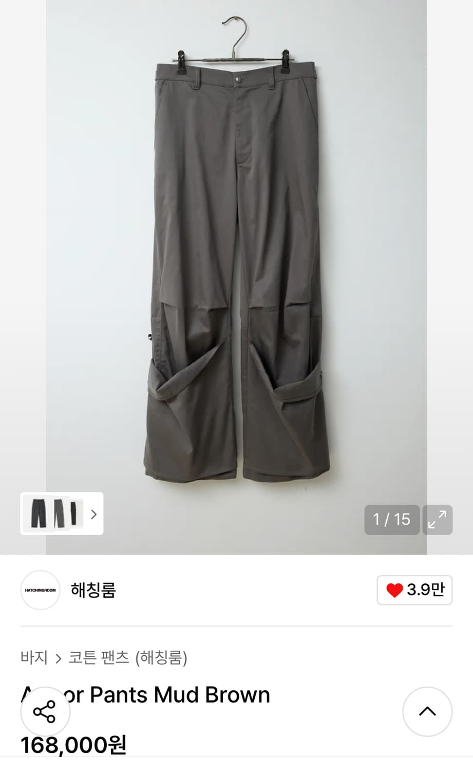 해칭룸 아머팬츠 2사이즈 상품이미지2