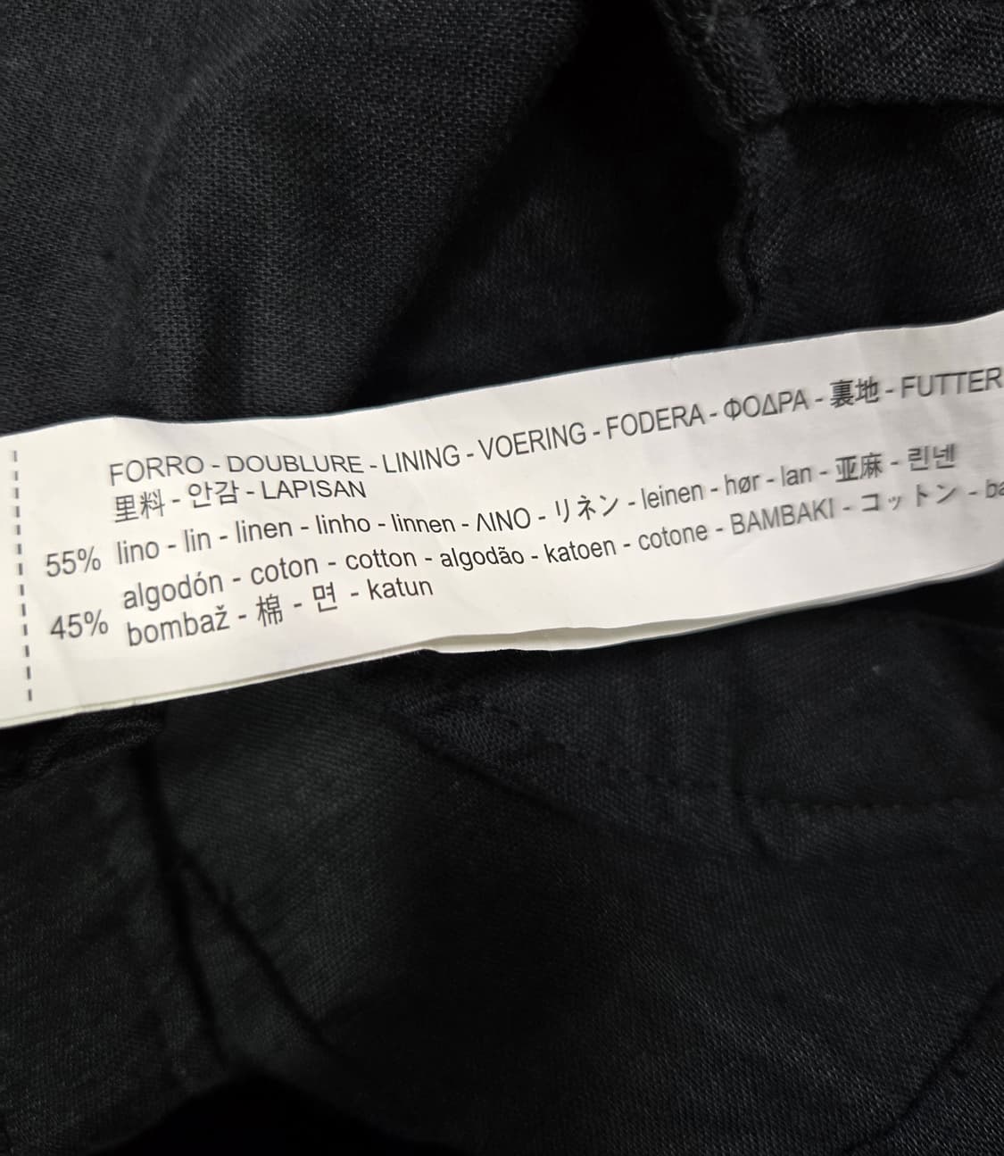 자라 린넨 아노락 100~105 상품이미지9