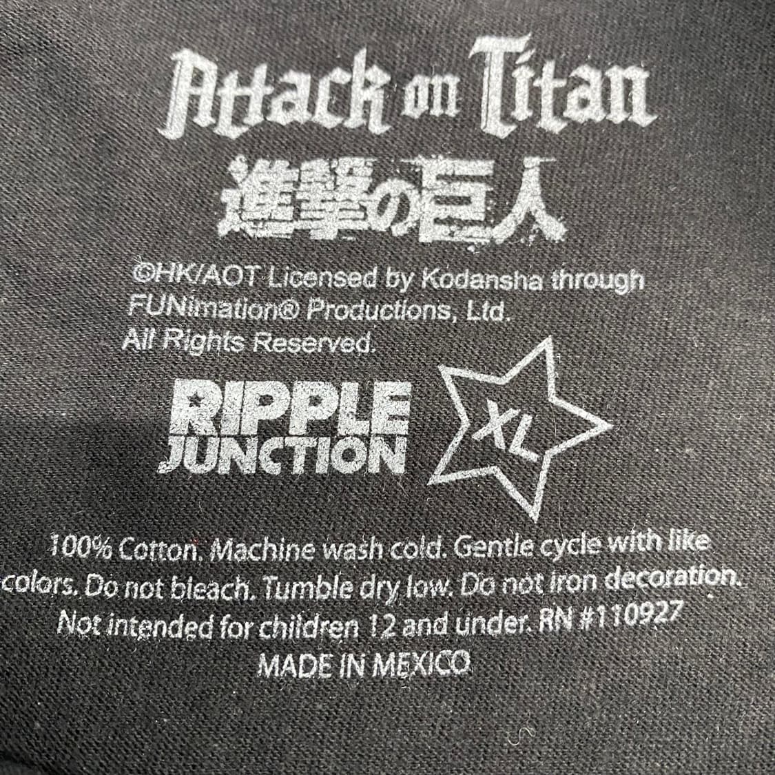 진격의거인 오피셜 애니메이션 티셔츠 상품이미지3