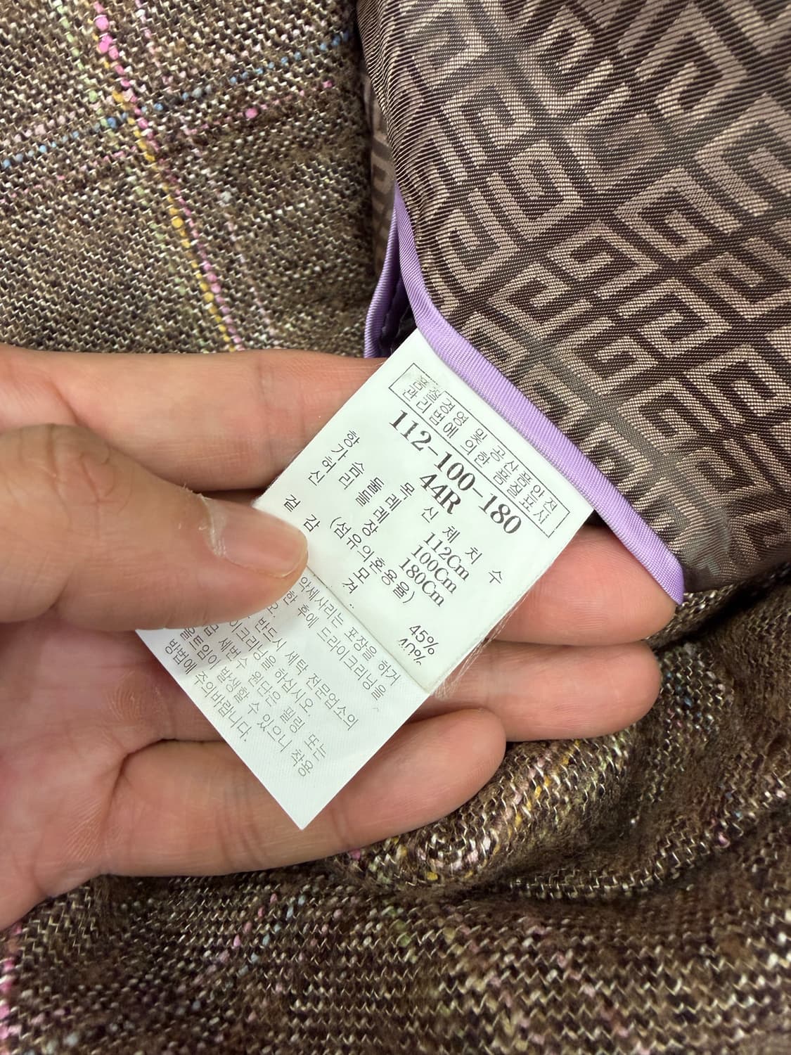 정품) 지방시 브라운 체크 자켓 XXL 상품이미지8