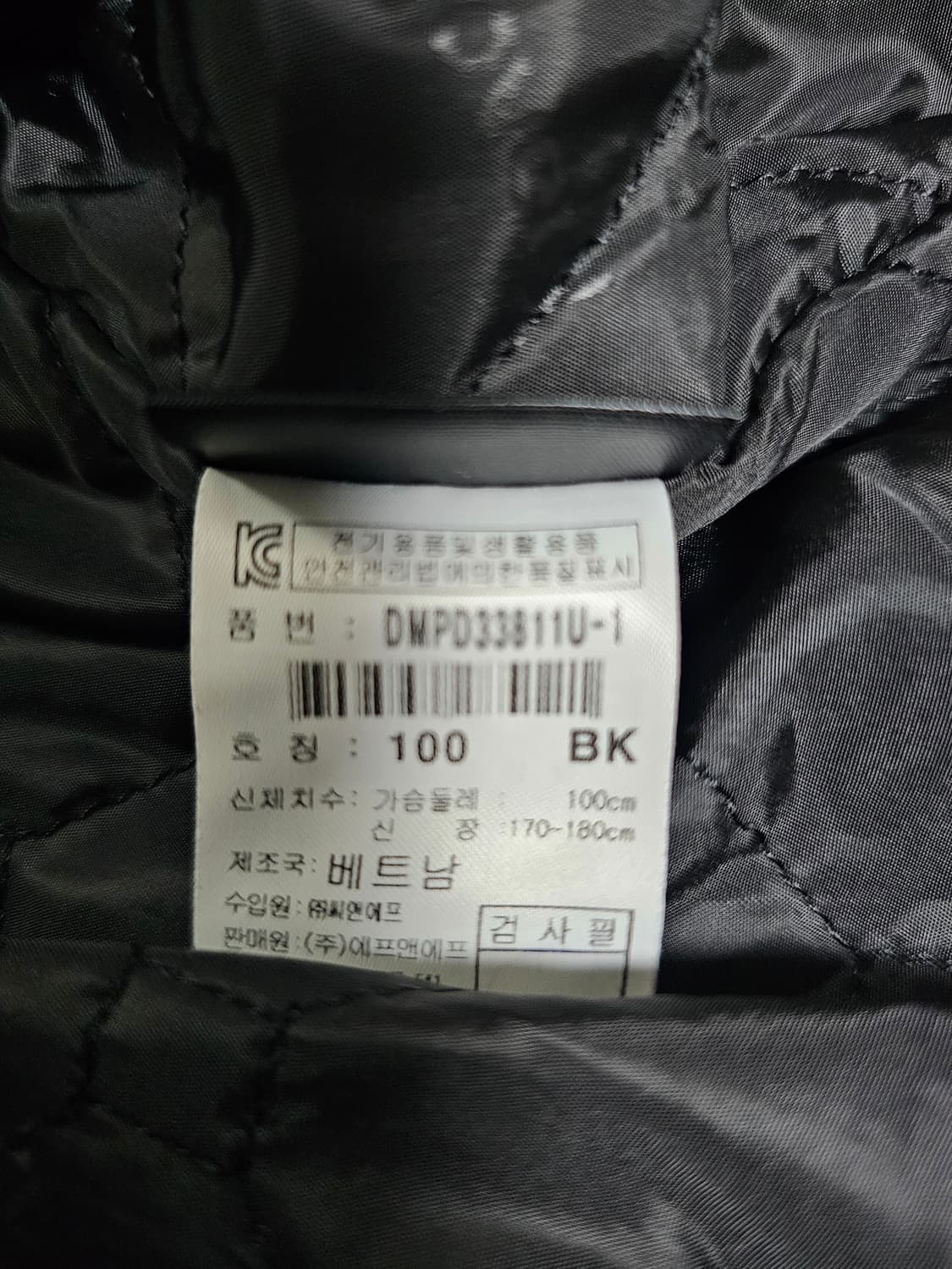 디스커버리 익스페디션 봄버 자켓 100(L) 상품이미지5