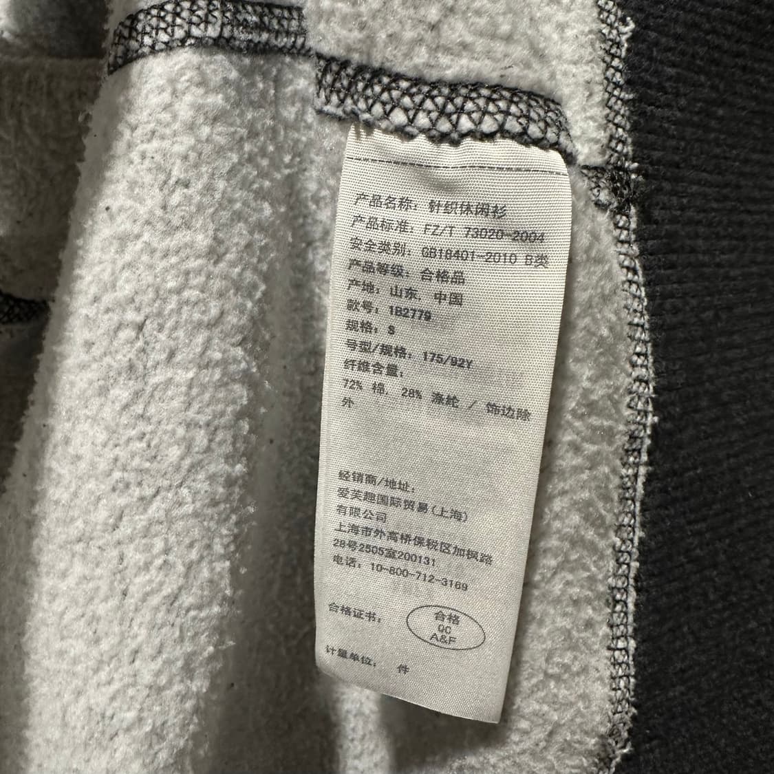 아베크롬비 버튼 후드 자켓 상품이미지5
