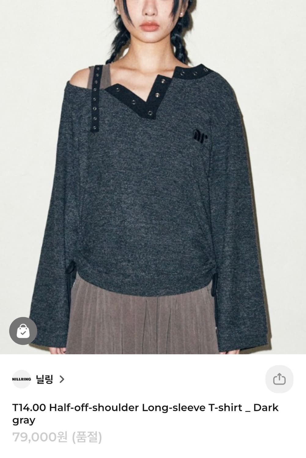 닐링 Half off shoulder Long sleeve 상품이미지1