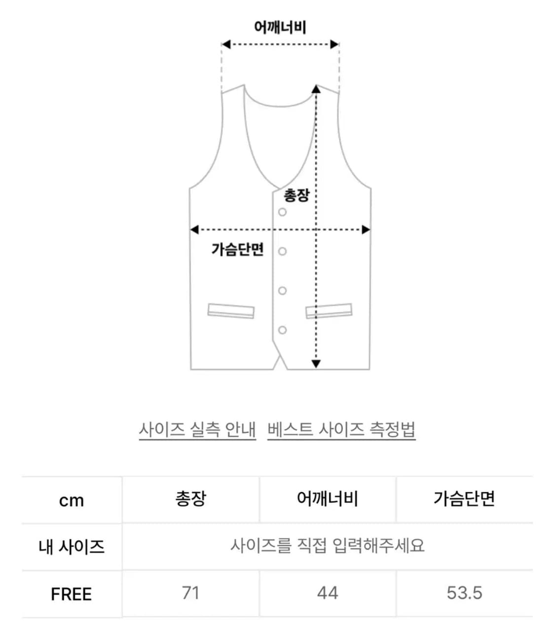 마뗑킴 네온 레몬 니트 베스트 상품이미지3