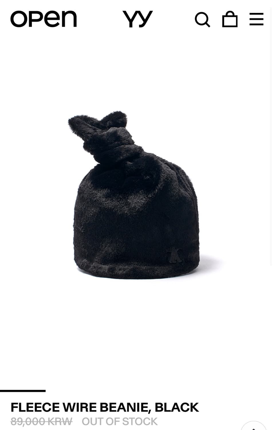 오픈와이와이 플리스 와이어 비니 블랙(서지수 비니) 상품이미지1