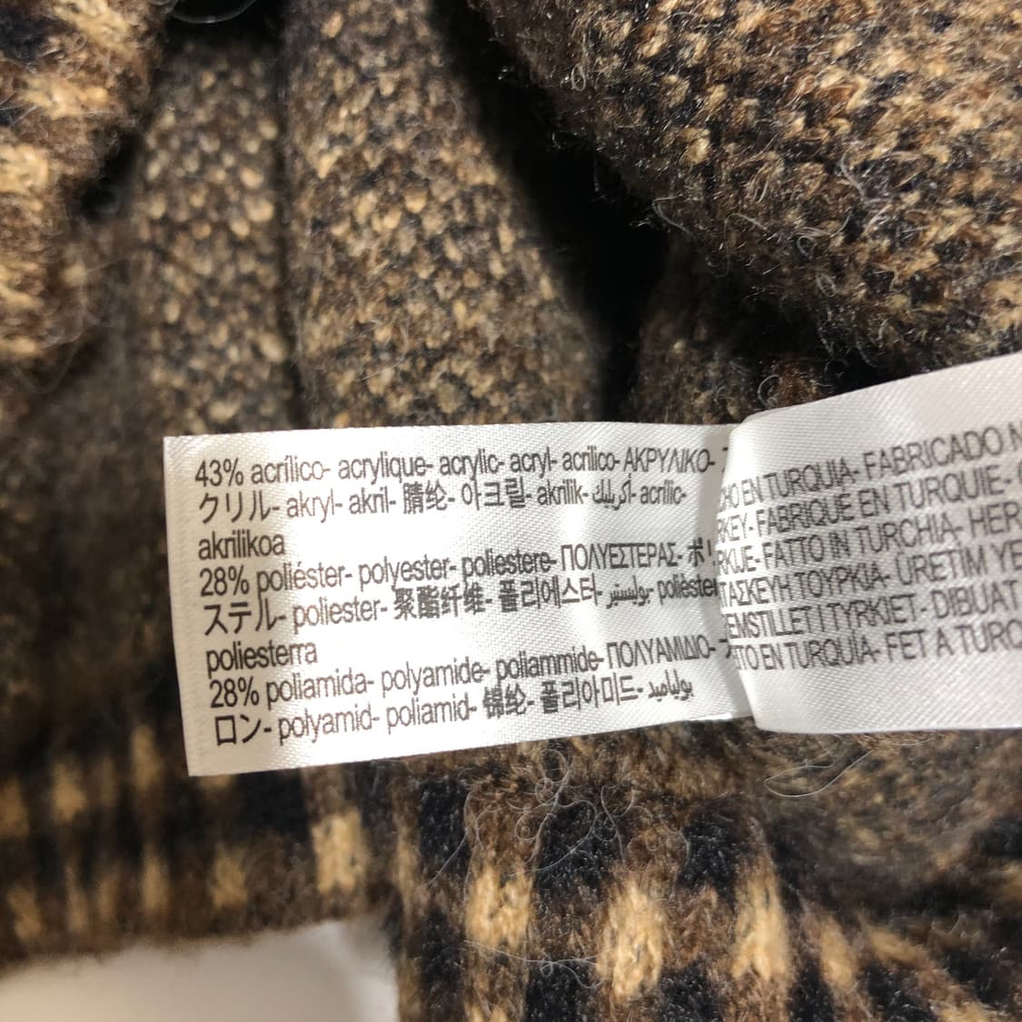 새상품) 자라 브라운 체크 집업 가디건 M 상품이미지8