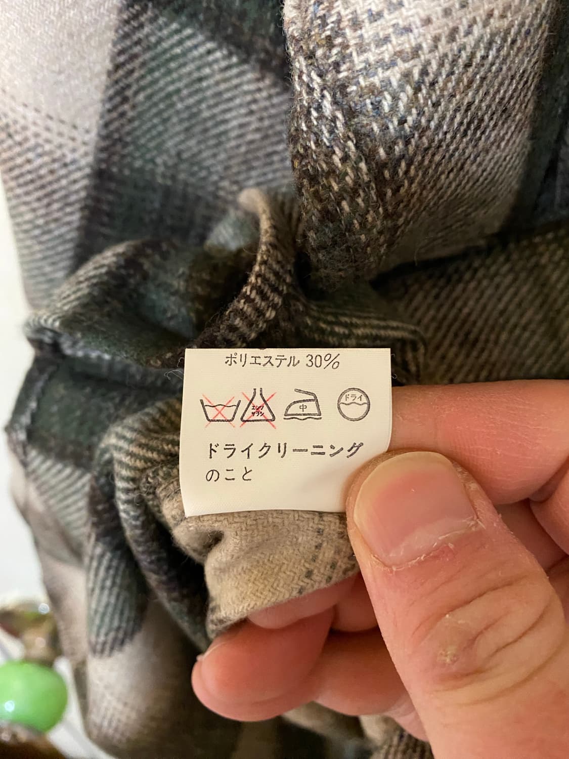 90년대 노스페이스 셔츠 상품이미지4