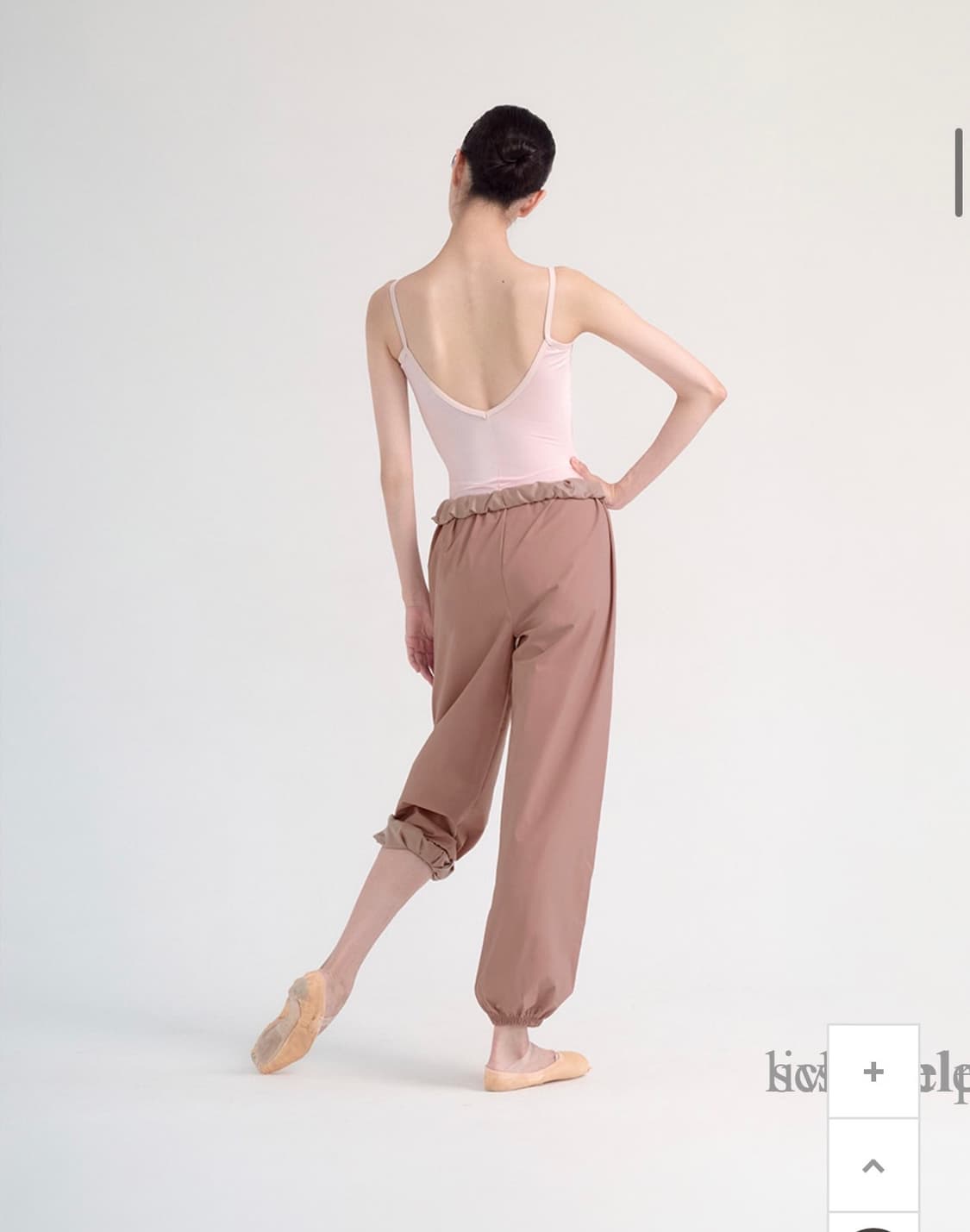 메시아 웜업 팬츠(품절제품)  상품이미지2