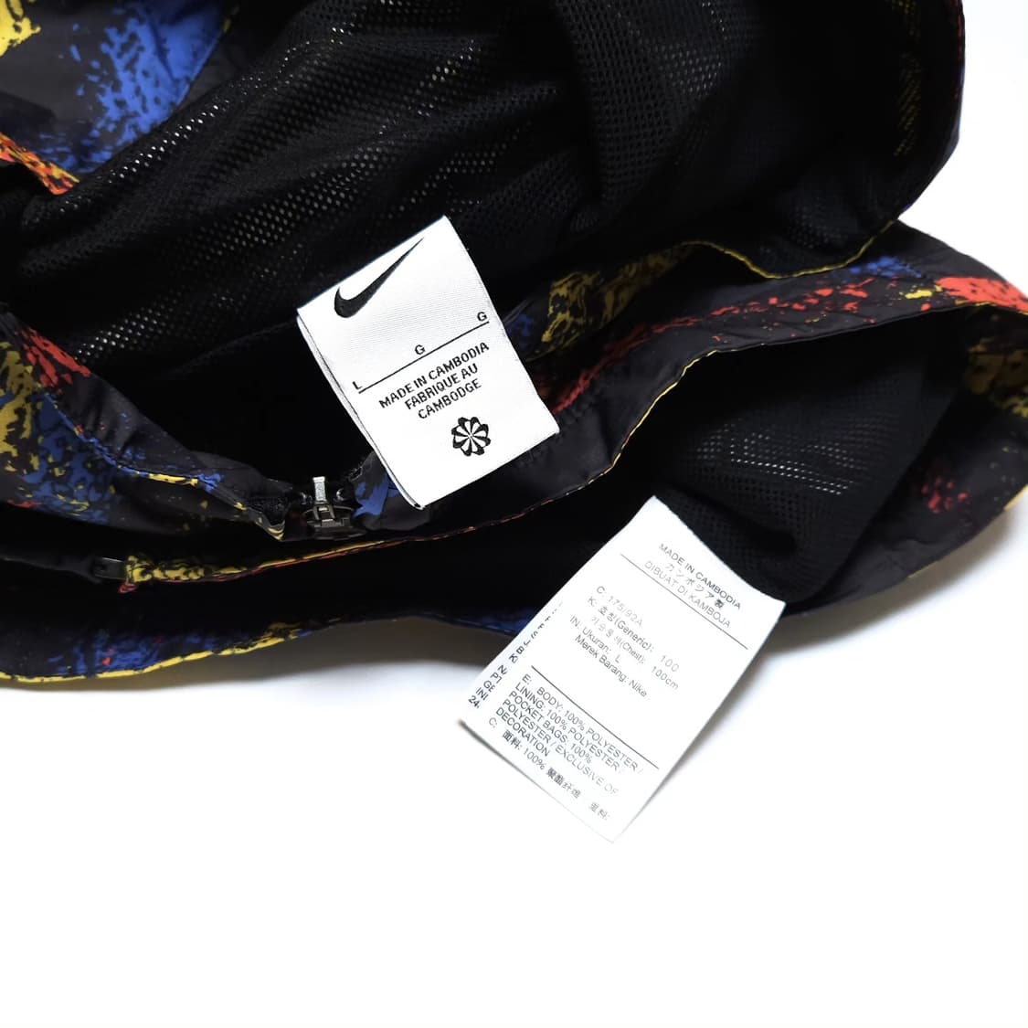 나이키 22-24 대한민국 국대 AWF 바람막이 자켓 상품이미지5