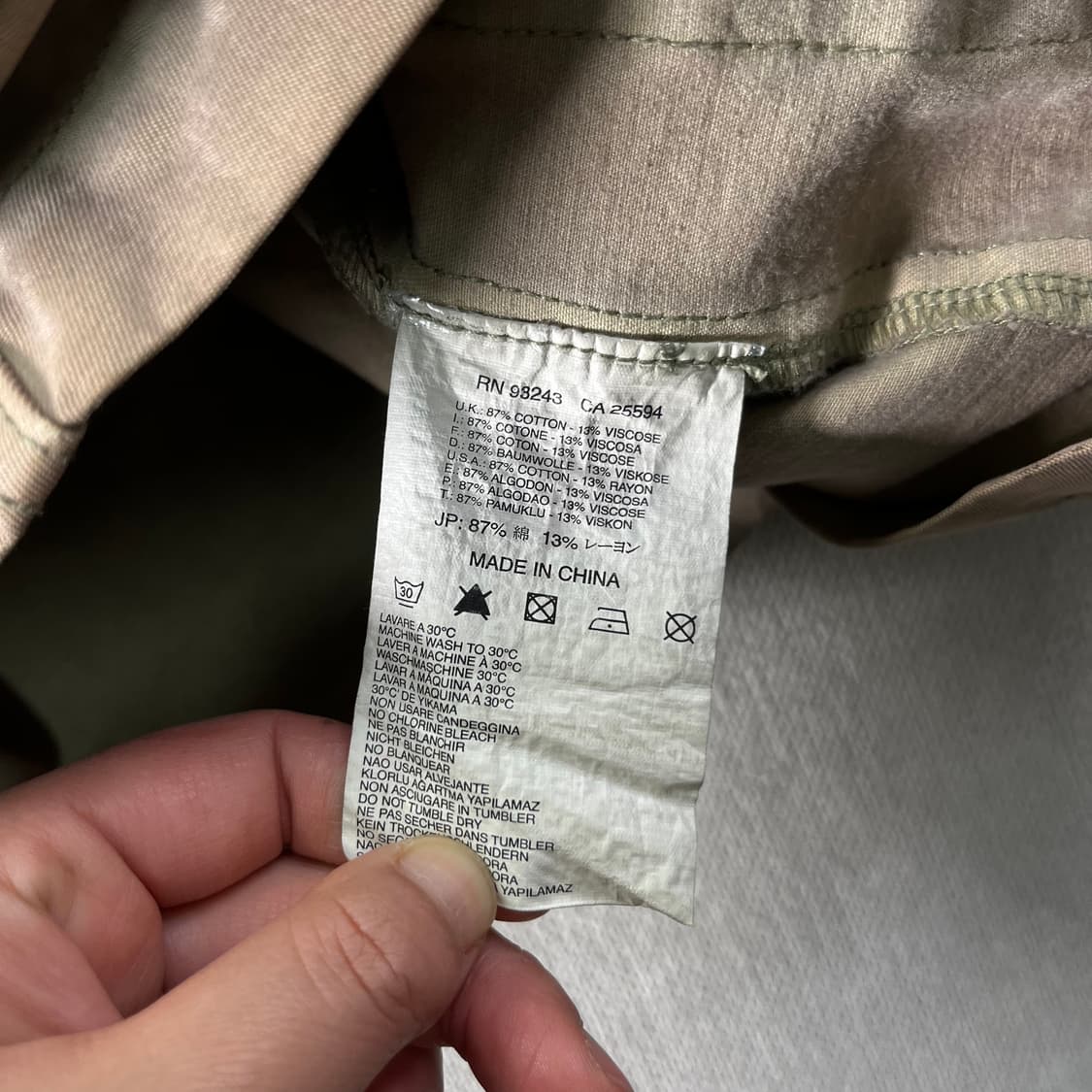 W95 디젤 90s 유광 세틴 사파리자켓 상품이미지6