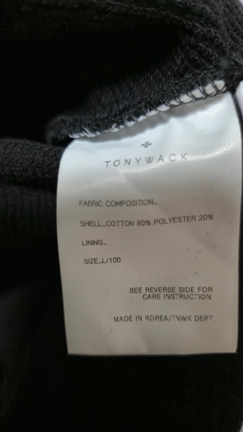 토니웩 블랙 후드티집업 L 사이즈 상품이미지6