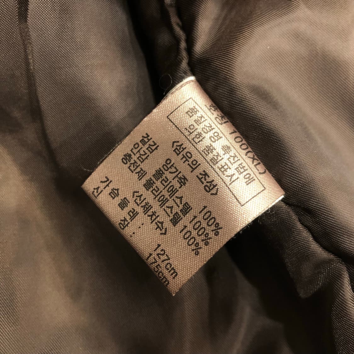 빈티지 양가죽 브라운 레더 가죽 자켓 (내피 탈부착) 상품이미지7