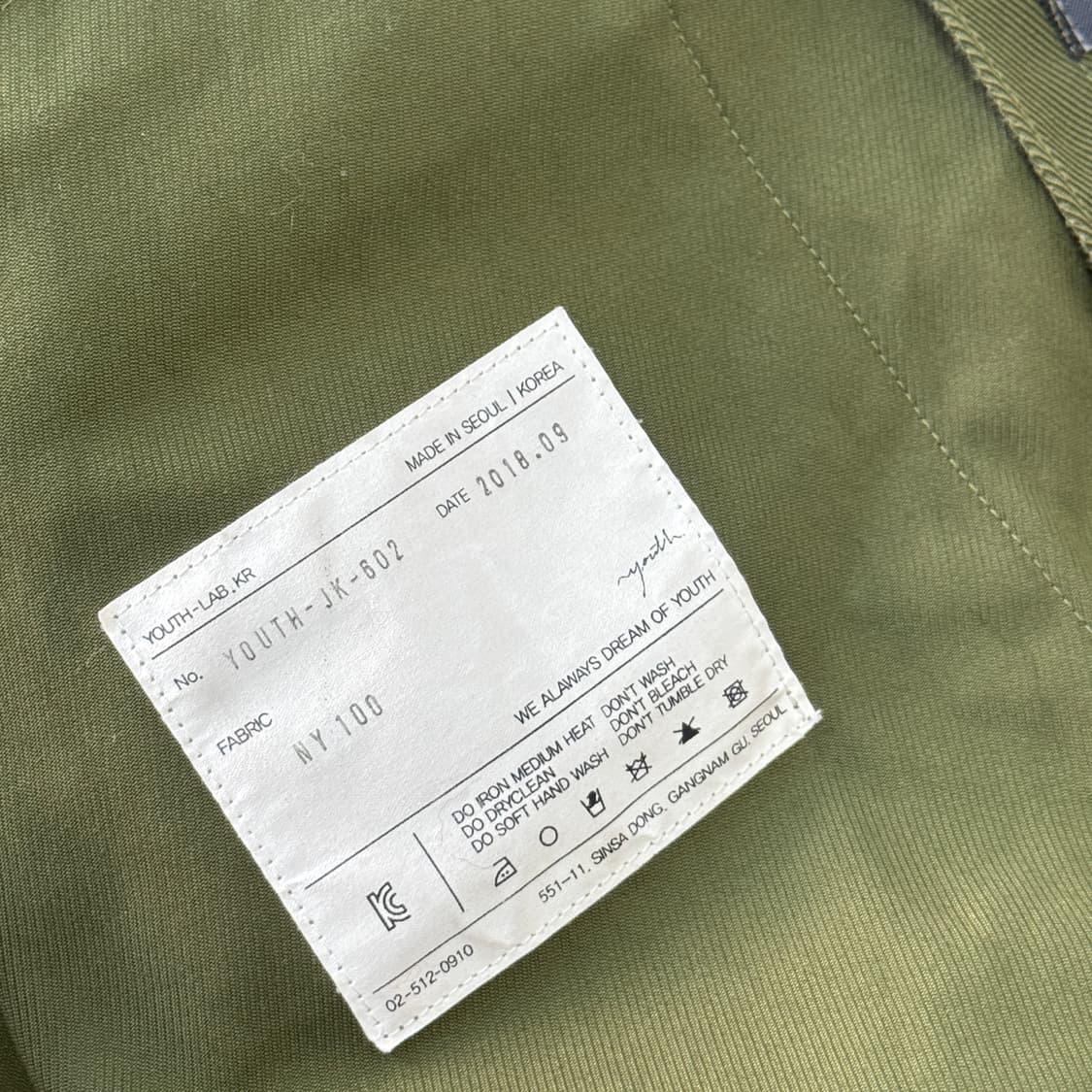 유스 bdu 카키 야상 자켓 L 상품이미지7