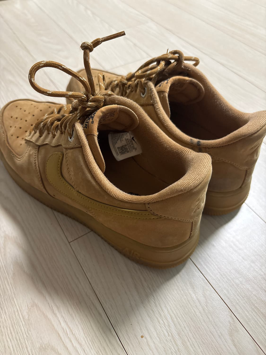 나이키 된장포스 270 상품이미지2