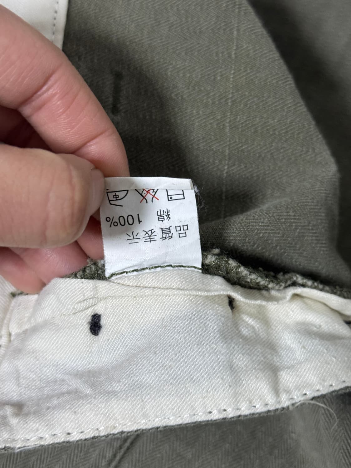 존 불 m43 hbt 몽키 팬츠 밀리터리 상품이미지7