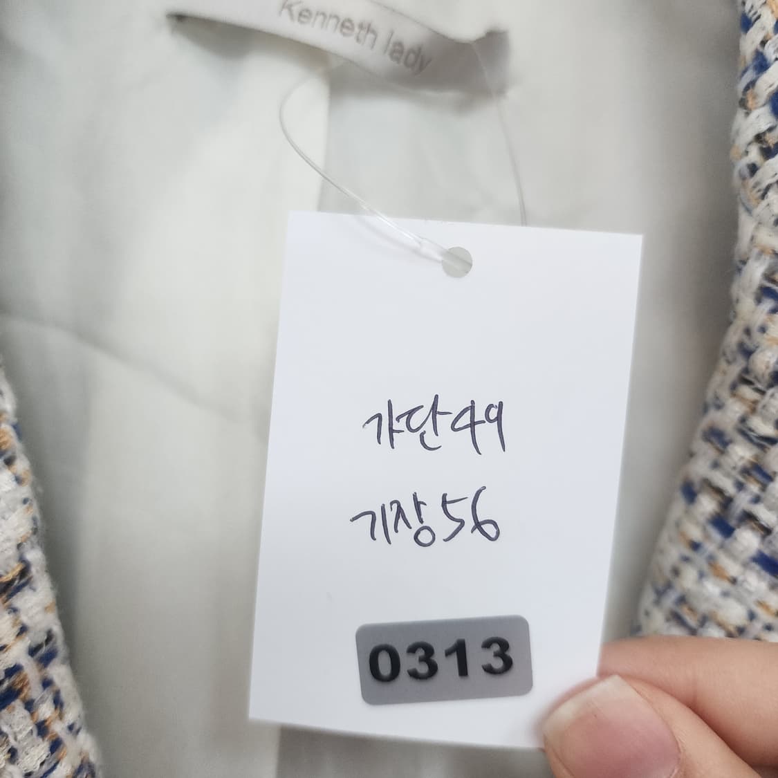 케네스레이디 트위드 자켓 상품이미지9