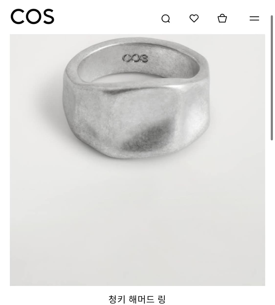 cos 청키 해머드 링 M 상품이미지1