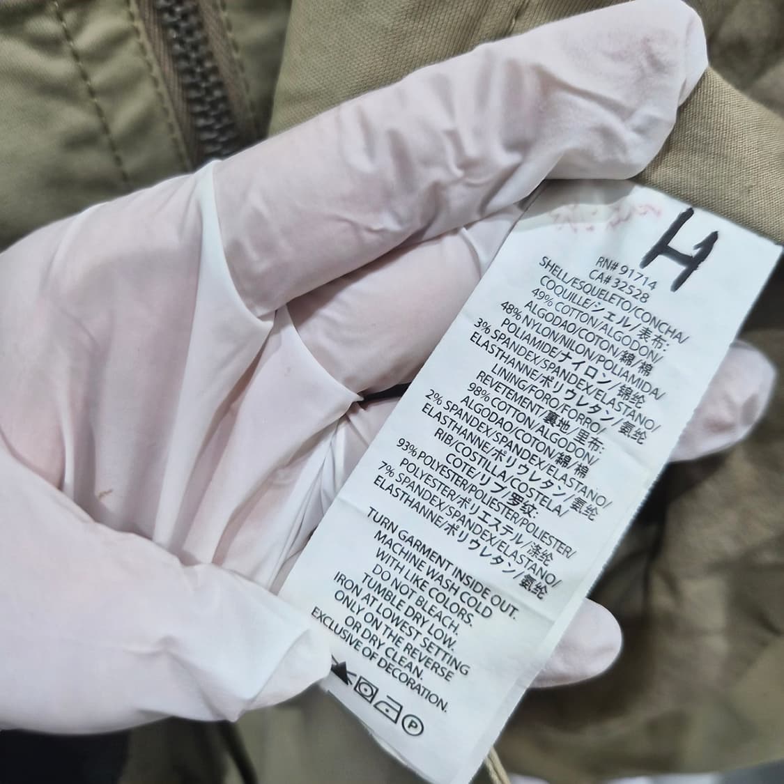 아르마니 익스체인지 퍼프 숄더 코튼 자켓 상품이미지3