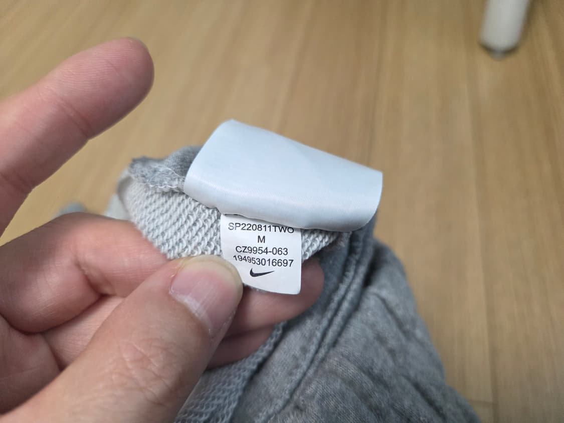 나이키 NSW  프렌치테리 카고 조거 팬츠 상품이미지7