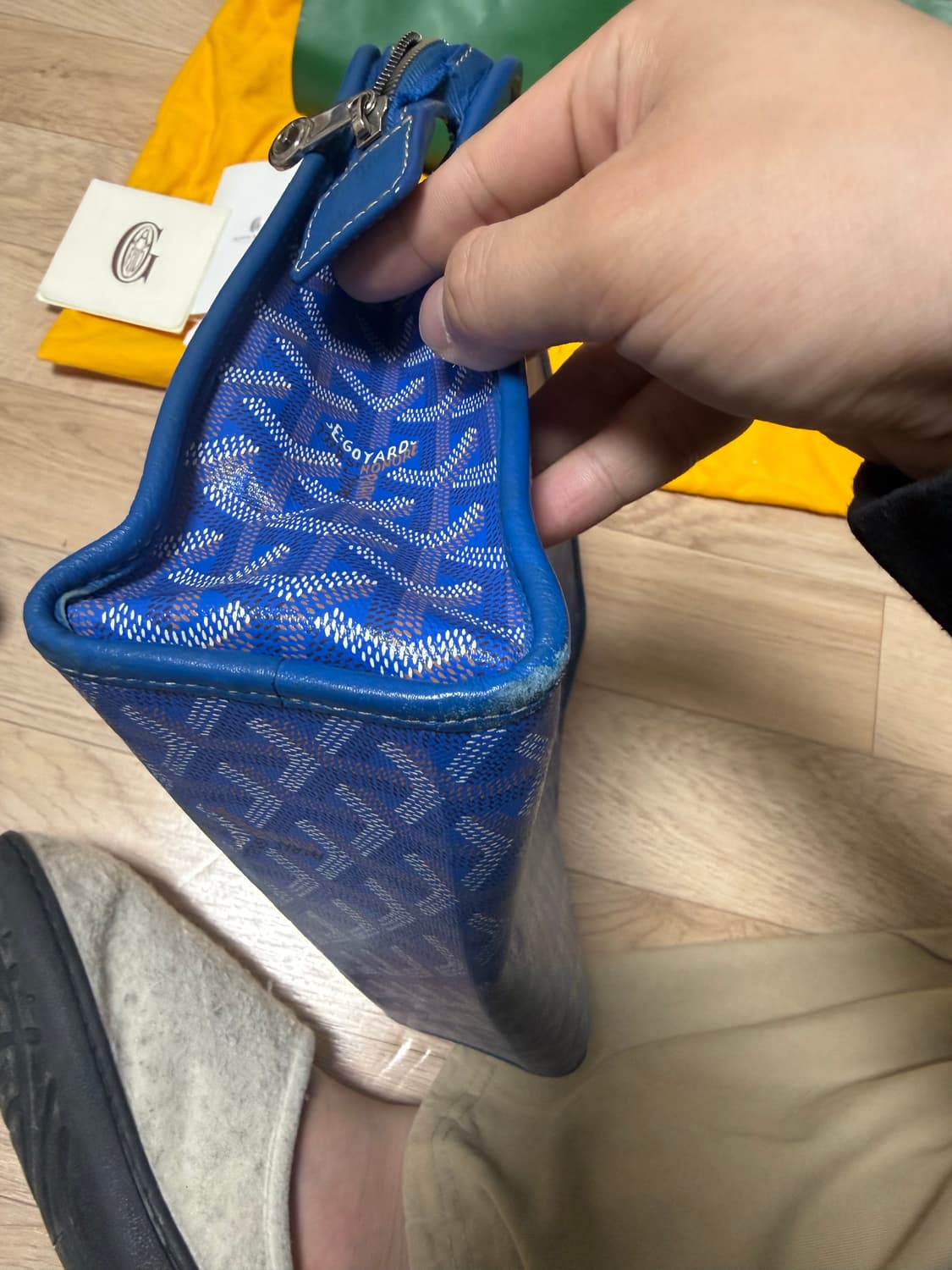 고야드 쥬방스 Gm블루 상품이미지4