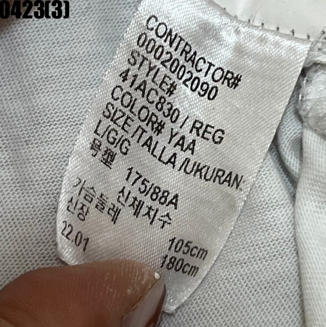 캘빈클라인 반팔티셔츠 상품이미지5