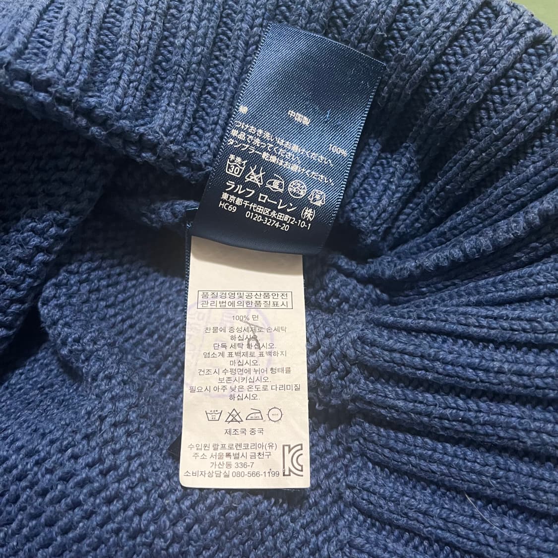 폴로 하프집업 니트 스웨터 상품이미지4