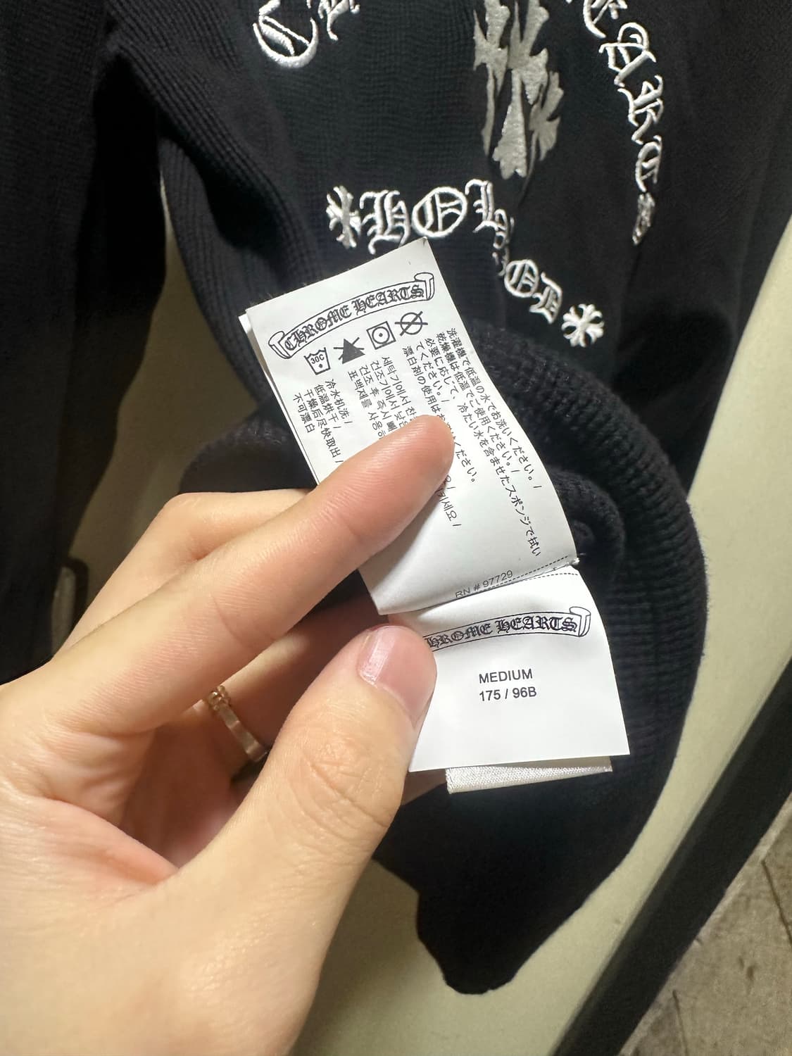 크롬하츠 세메터리 트리플 크로스 와플 니트 상품이미지2