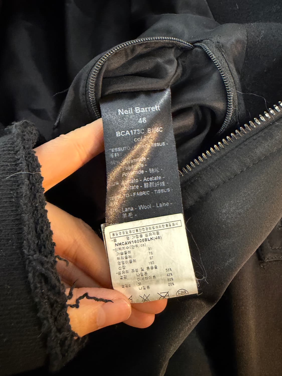 닐바렛 블랙 봄버 코트 46 상품이미지6