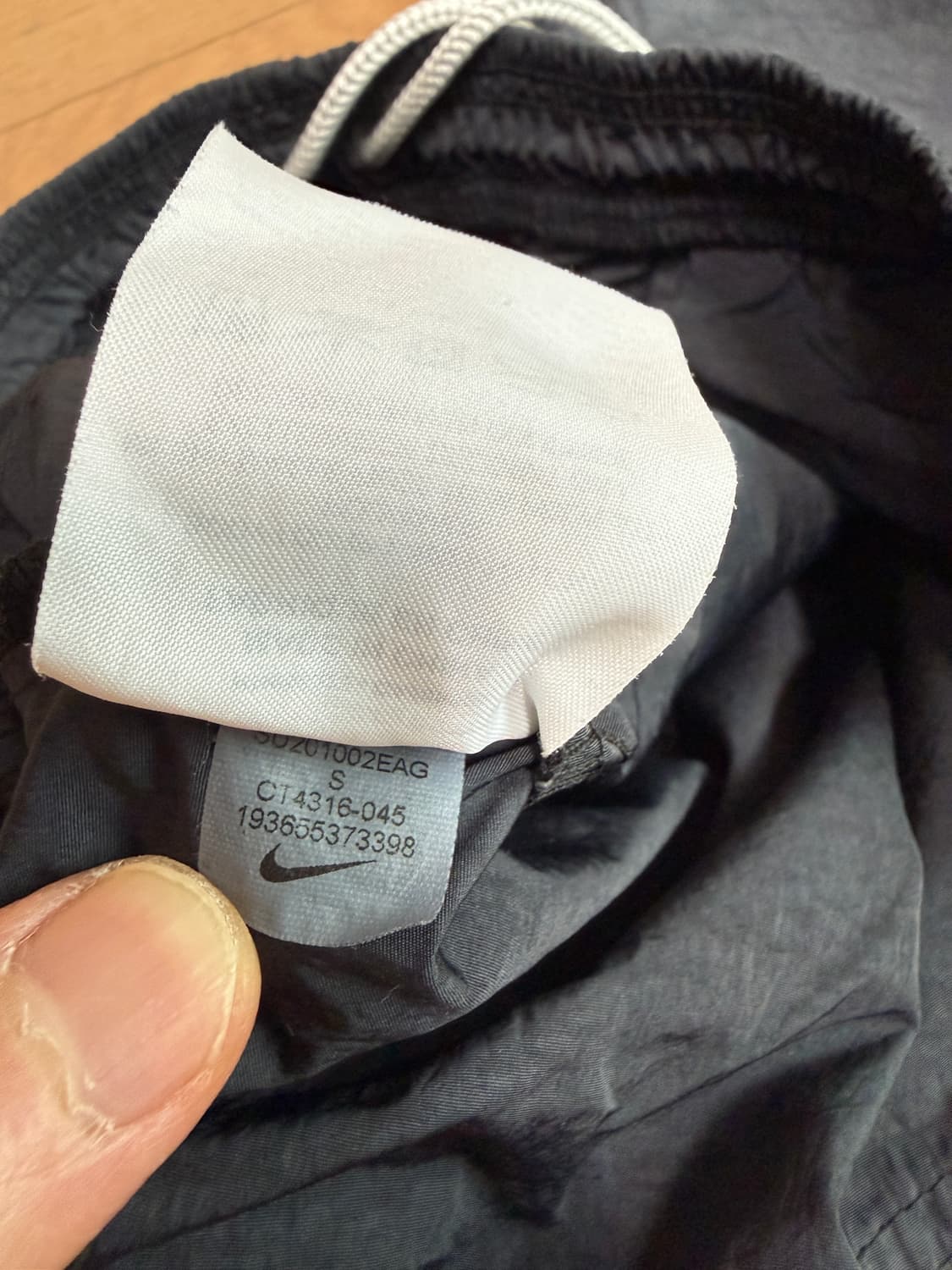 [S] 나이키 x 스투시 나투시 비치 팬츠 오프느와르 상품이미지7