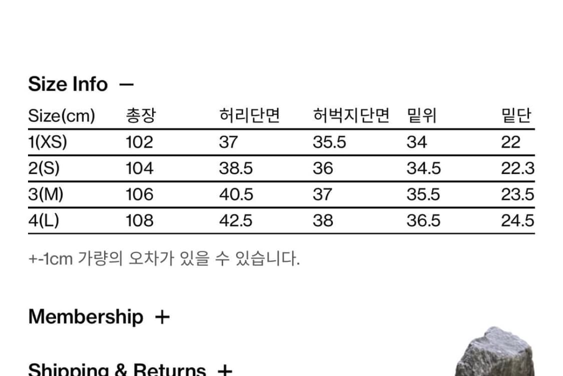 해칭룸 커브진 드래곤윙 데님 2(s) 상품이미지5