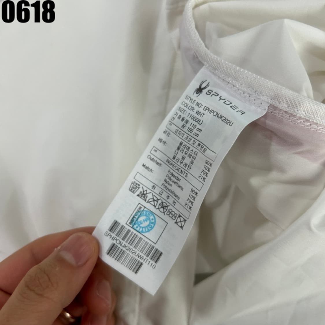 스파이더 바람막이 집업 상품이미지3