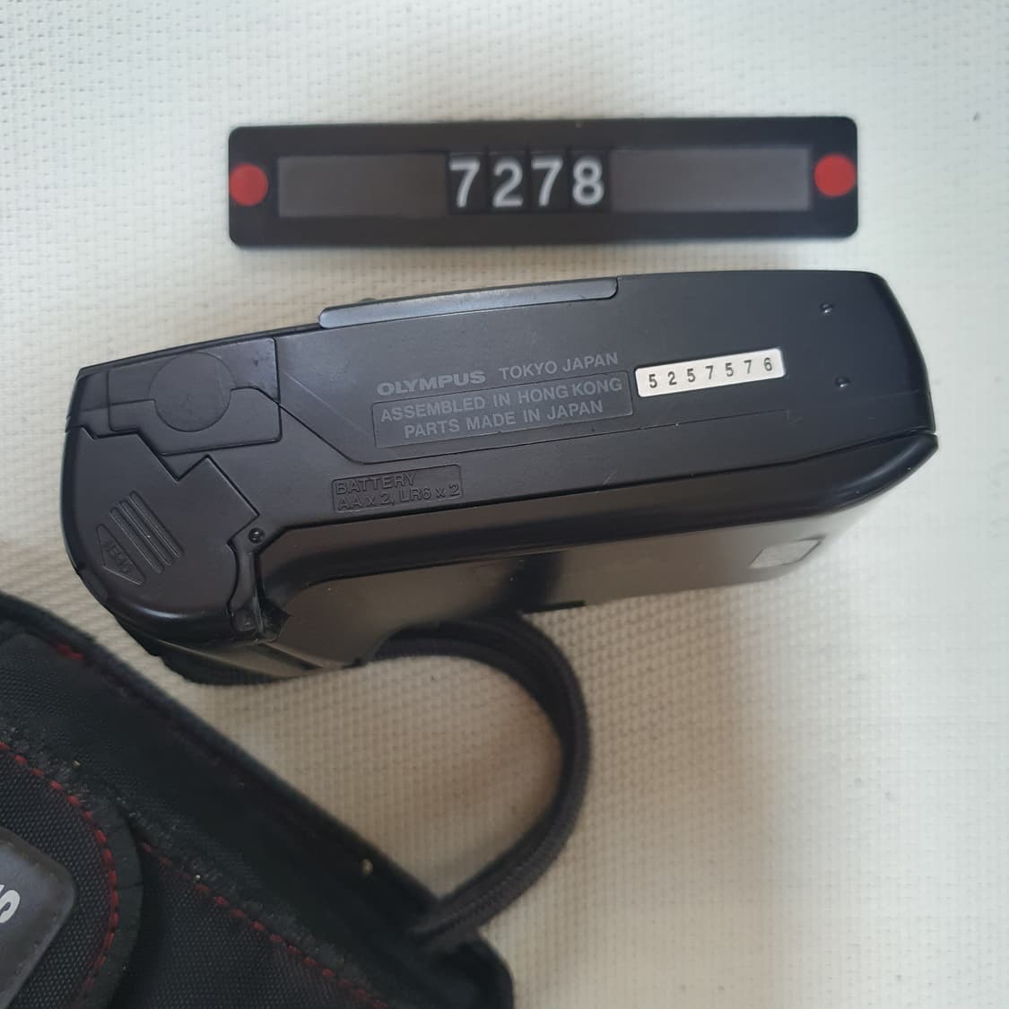 올림푸스 트랩 300 필름카메라 파우치포함 상품이미지4