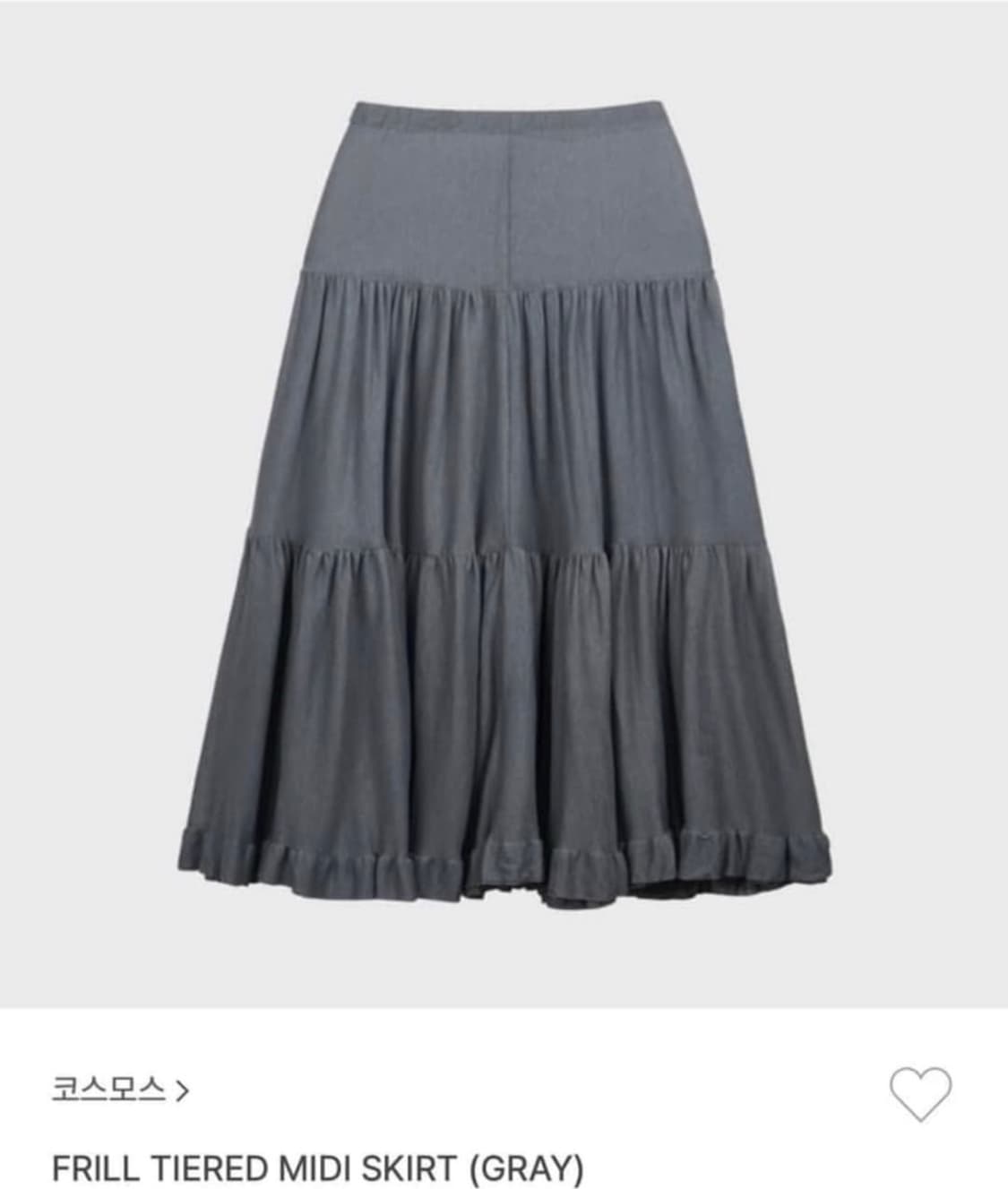 FRILL TIERED MIDI SKIRT (GRAY) 상품이미지1