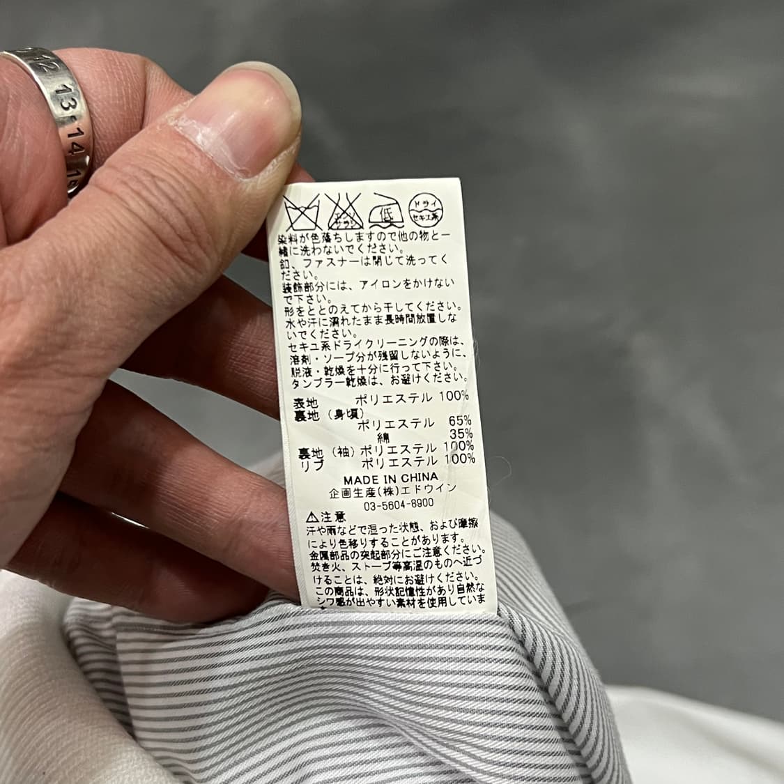  알파인더스트리 화이트 ma-1 y14959 상품이미지9