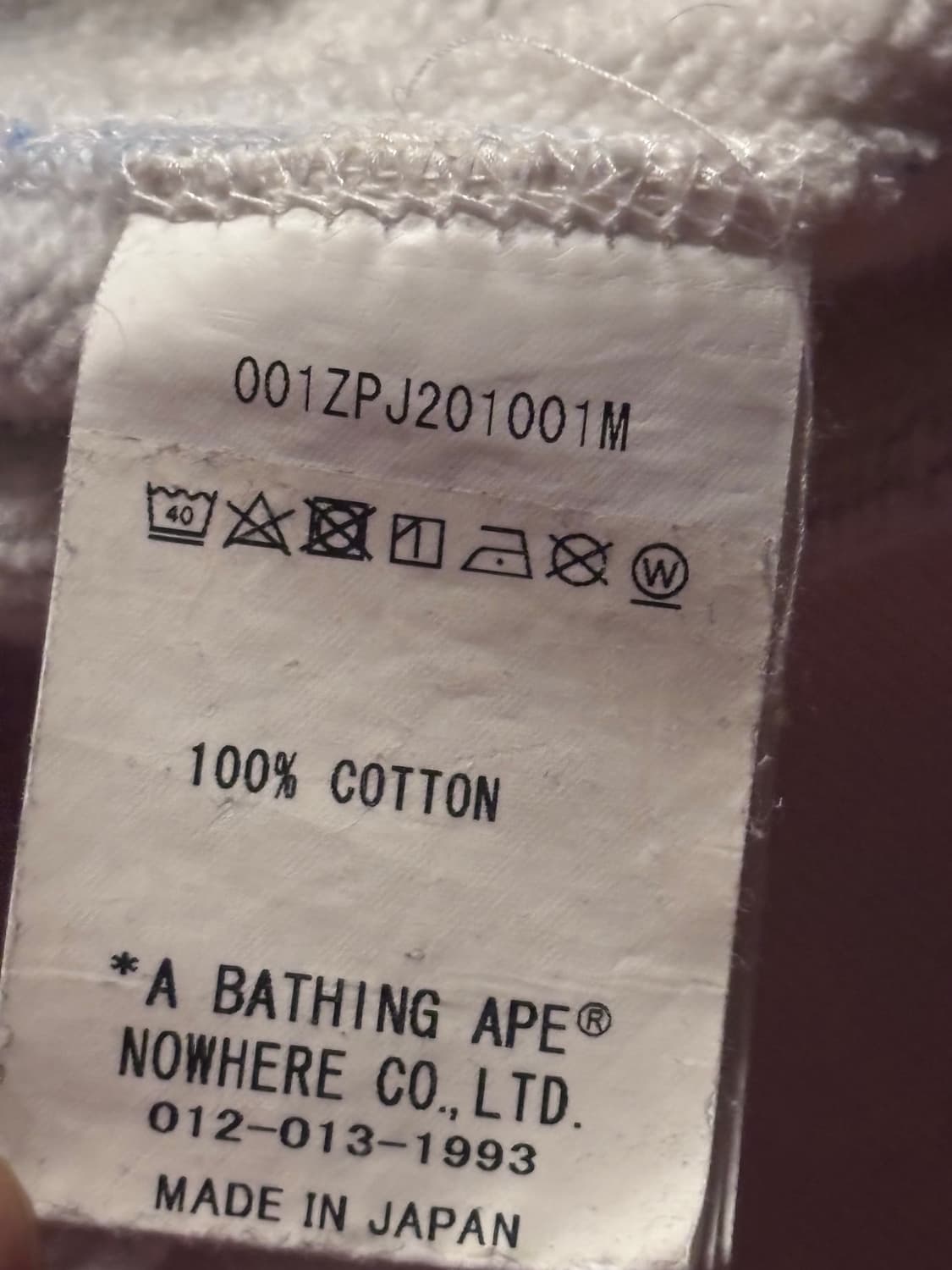 급처)베이프 캔디카모 샤크후드집업 상품이미지8