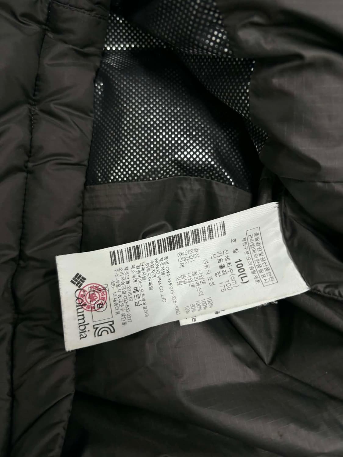 [L] 컬럼비아 모카 브라운 덕다운 자켓 상품이미지4