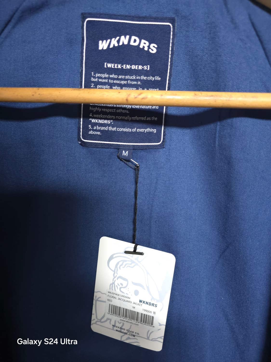 위켄더스 쟈가드 쟈켓 M ✨️ 정품 새상품✨️
 상품이미지4