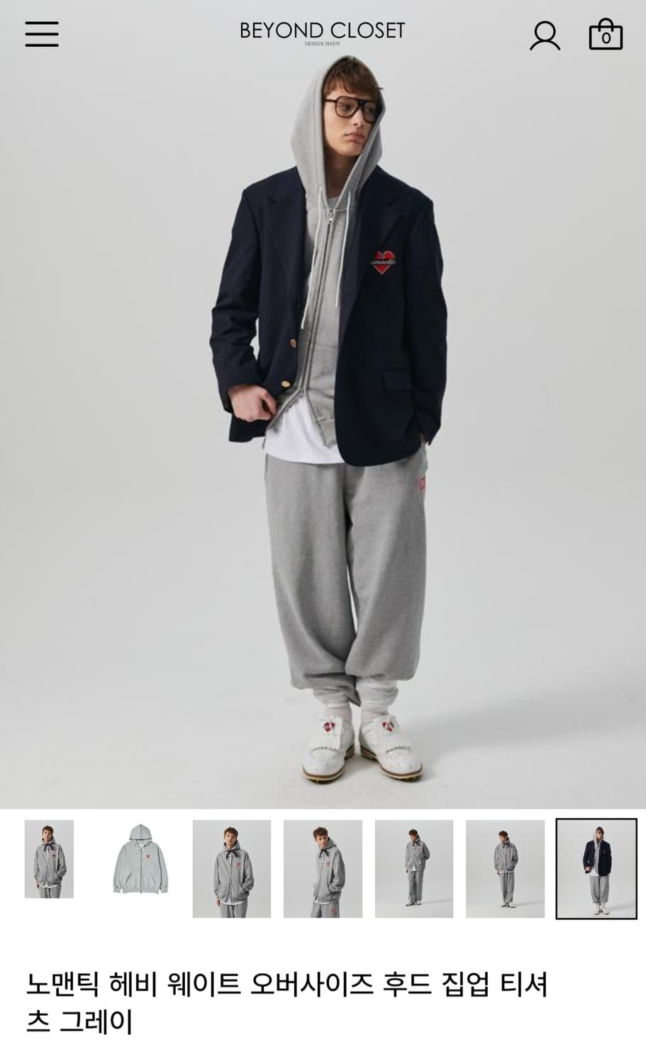 노맨틱 헤비 웨이트 오버사이즈 후드 집업 티셔 츠 그레이 상품이미지3