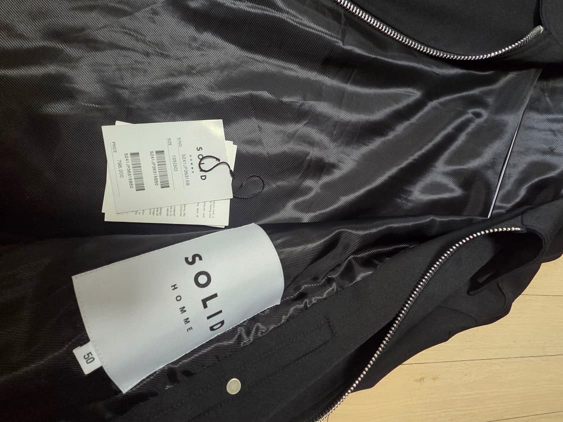 24fw 솔리드 옴므 블랙 울 자켓 50 판매합니다. 상품이미지3