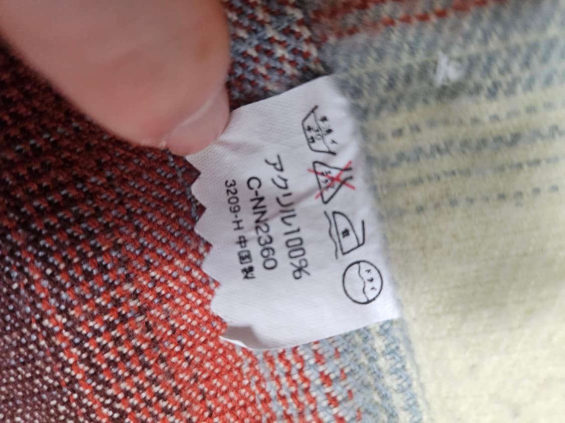 90년대 버드와이저 웨스턴 체크 셔츠 상품이미지6