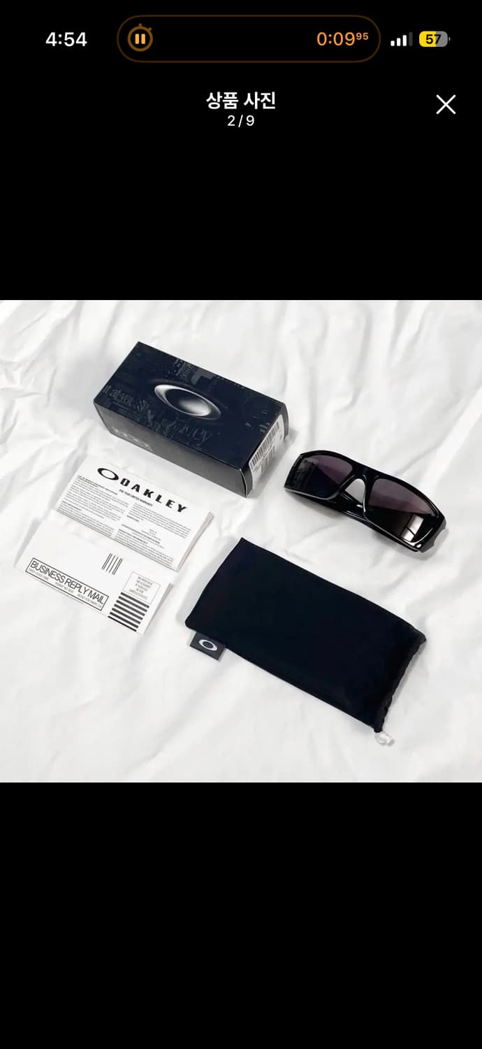 Oakley 퓨얼셀 블랙 상품이미지1
