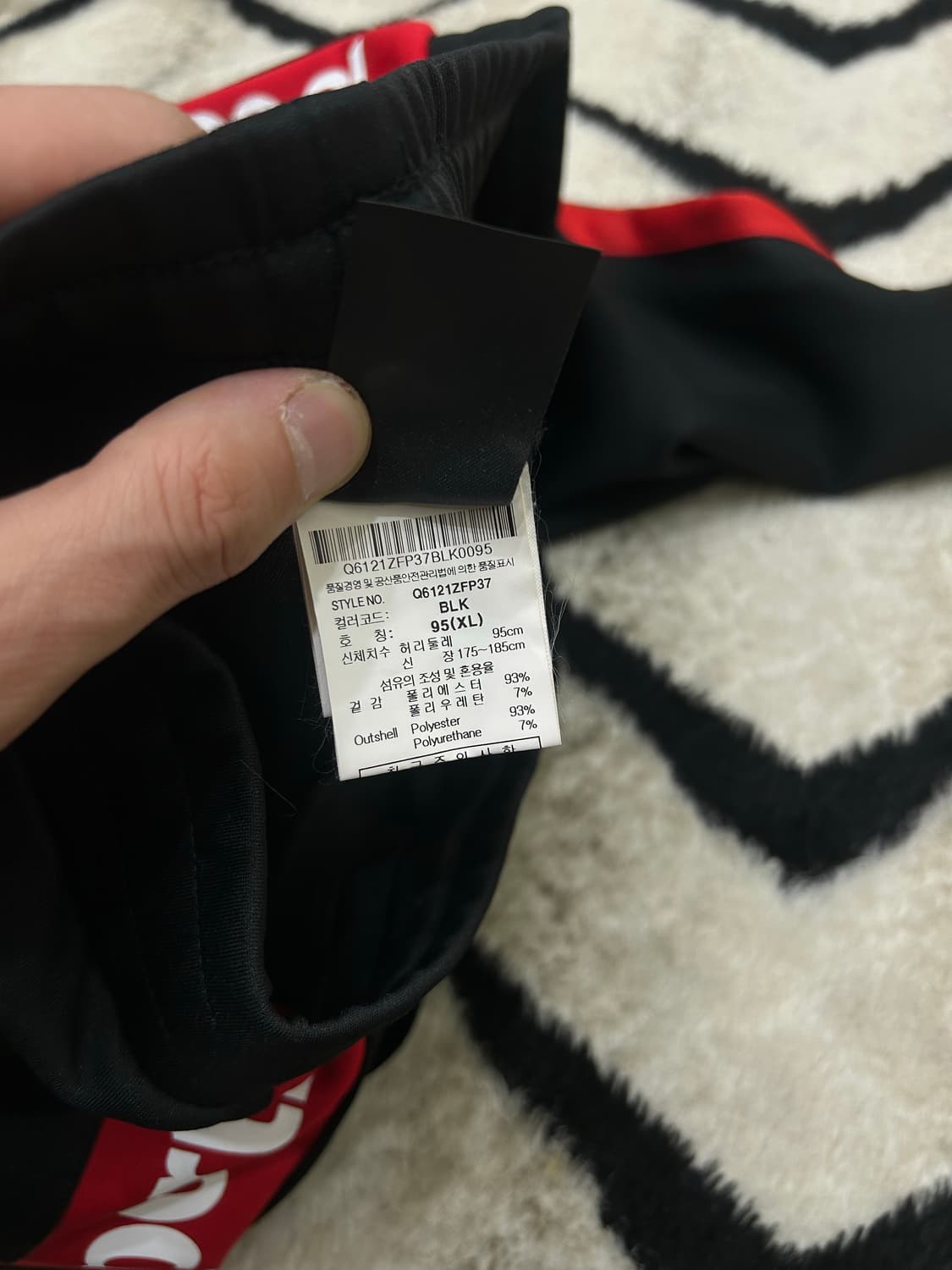 [XL]FC서울 트레이닝 팬츠/블랙레드 상품이미지5