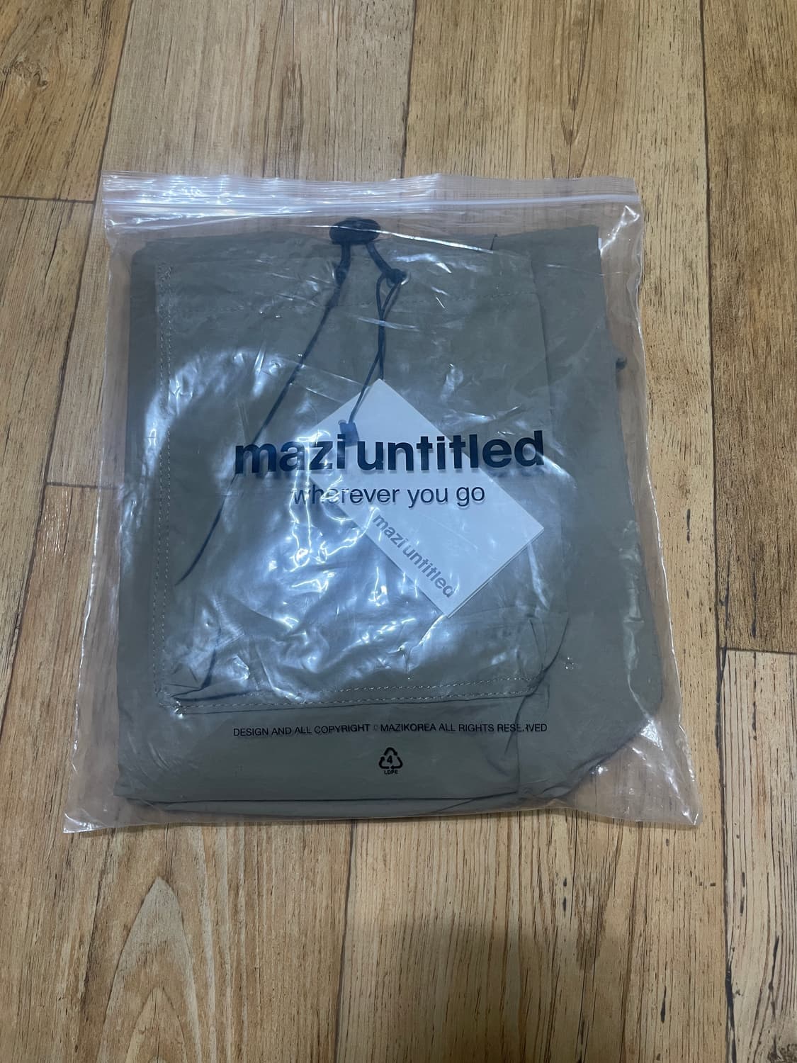 마지언타이틀 보어백(베이지) 상품이미지3