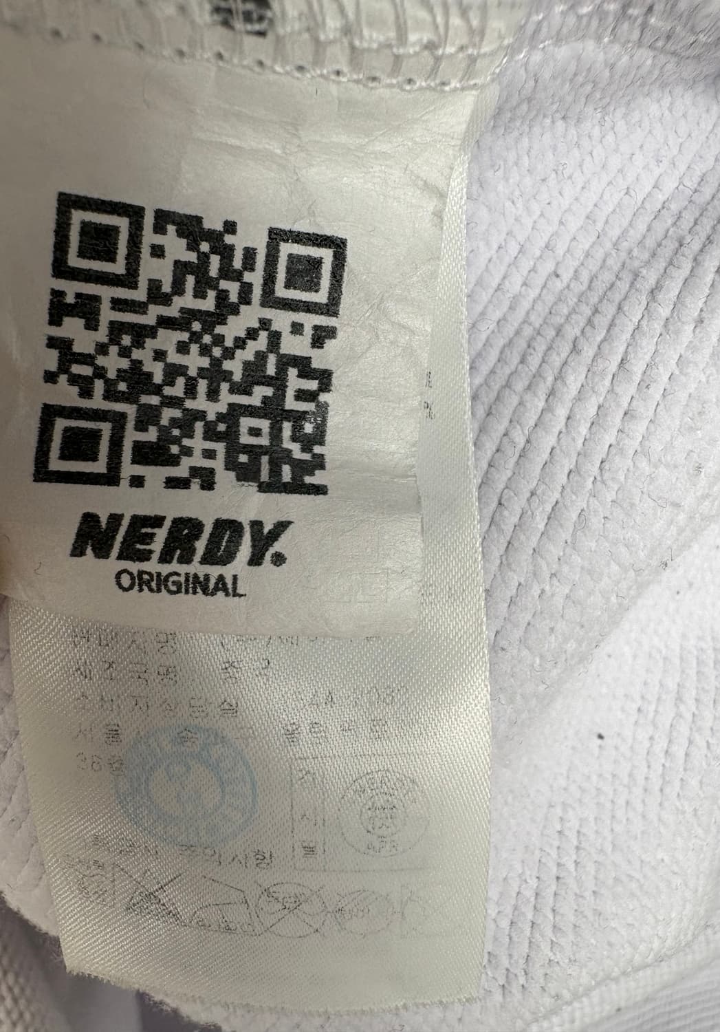 널디 로고 풀오버 후드티 상품이미지6