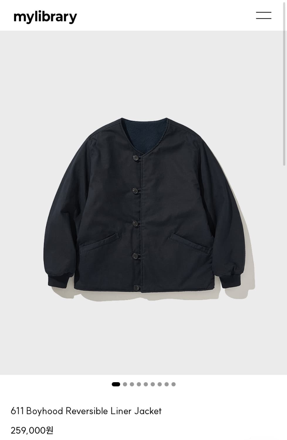 (2) 마이라이브러리 히즈핸더 611 보이후드 리버시블 라이너 자켓 상품이미지1