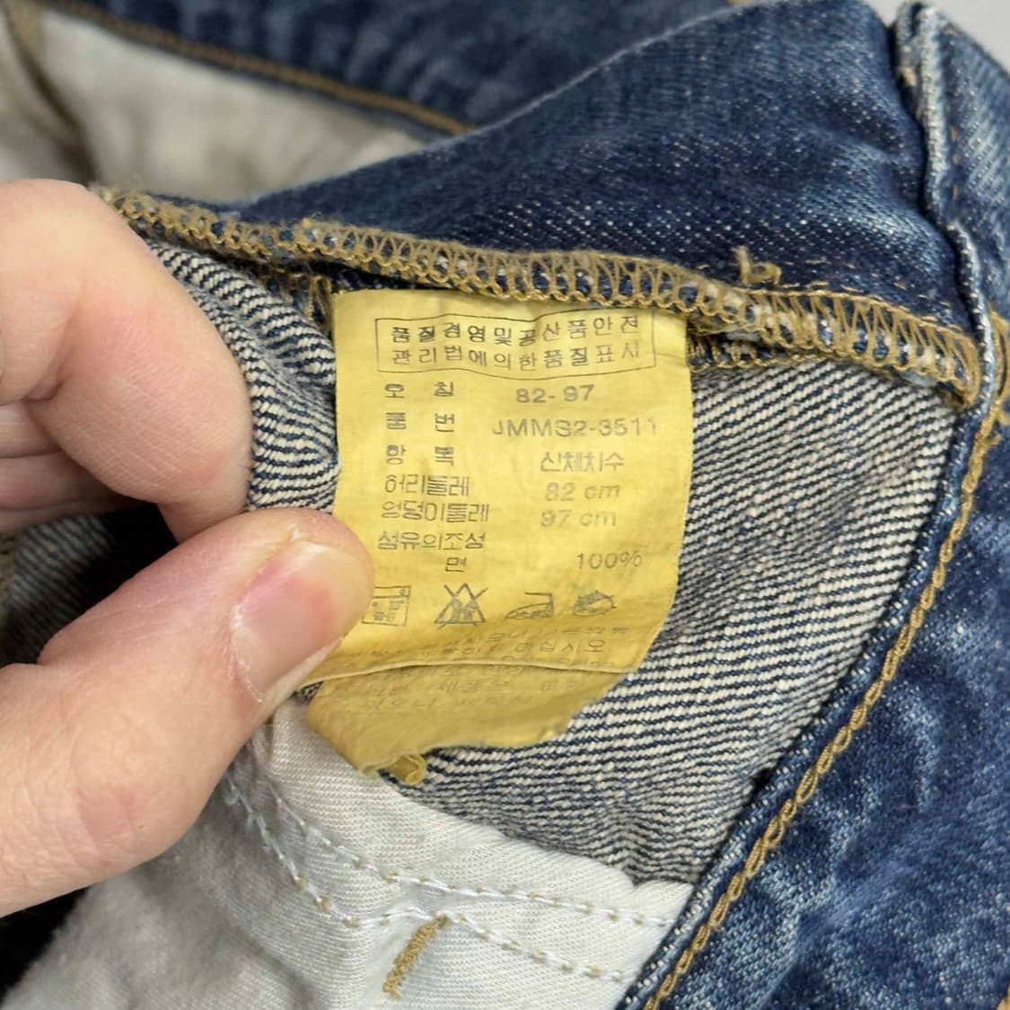 폴로 진스 카고 데님팬츠 상품이미지6