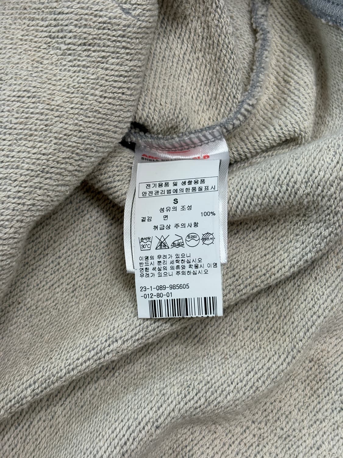 아카이브 볼드 후드티 S사이즈 상품이미지4